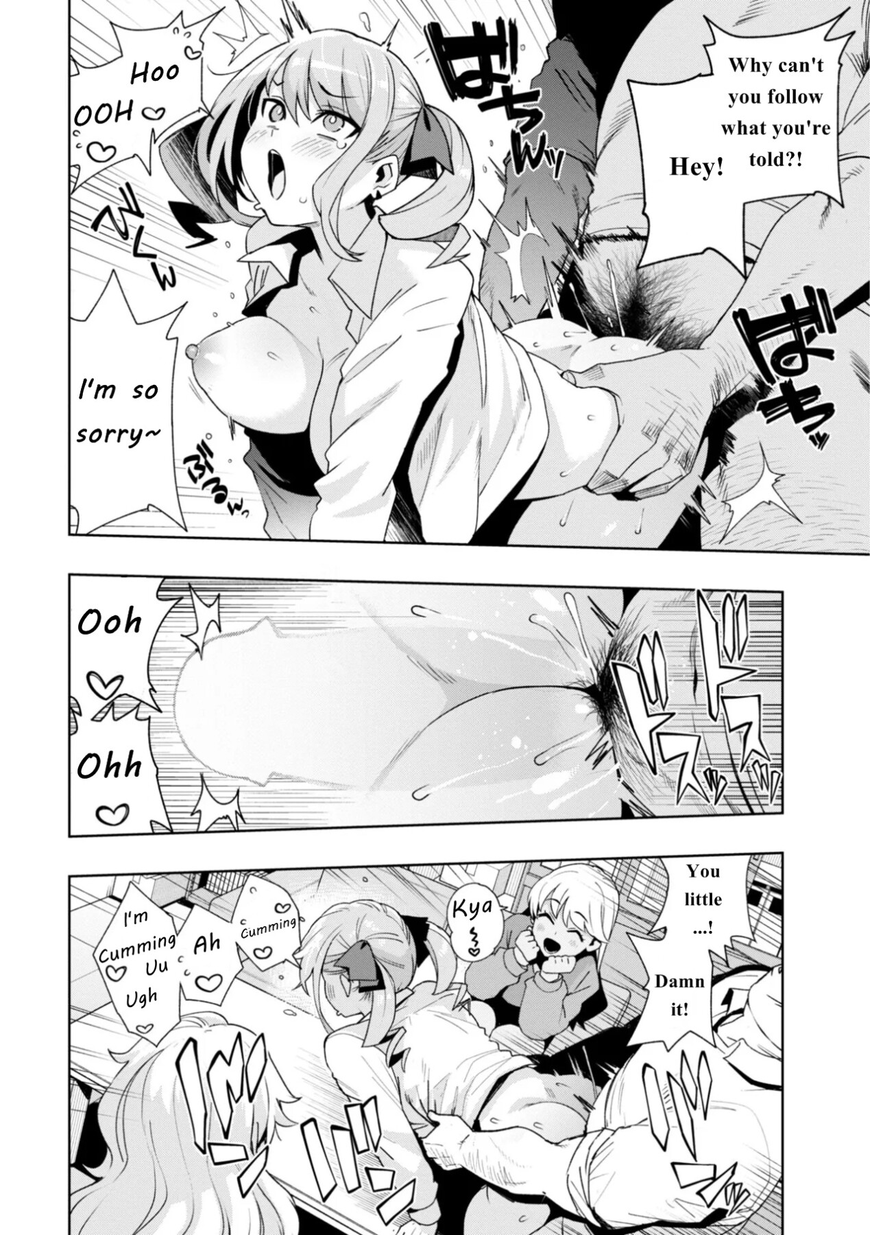 Hentai Manga Comic-Why are they bad girls?-Read-26
